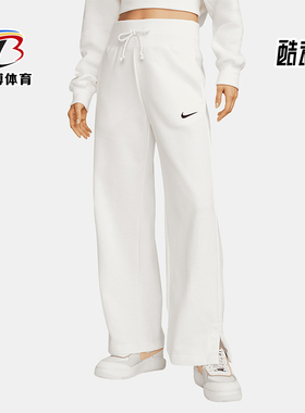 Nike/耐克正品Phoenix 女士系带高腰阔腿运动长裤FZ7208-133
