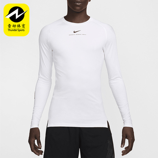 T恤DN0001 Nike 100 圆领针织运动训练长袖 修身 耐克正品 Drake男士
