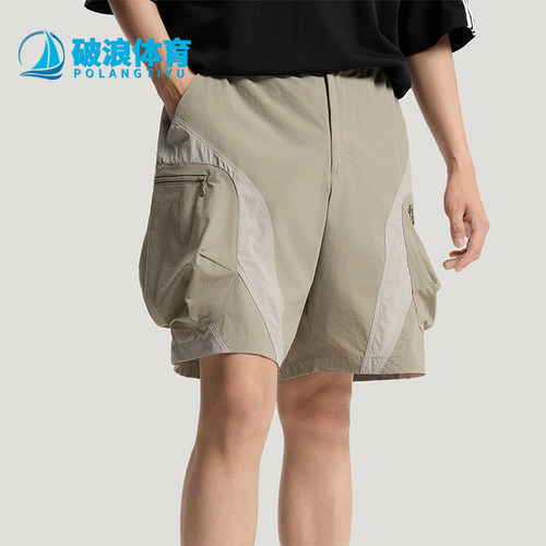 Adidas/阿迪达斯正品三叶草男士松紧休闲运动简约短裤LE7347
