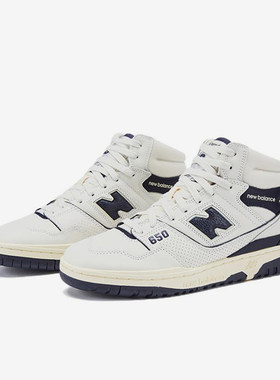New Balance/NB正品运动男女同款中帮休闲复古透气篮球鞋BB650RD1