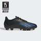 阿迪达斯正品 缓震足球鞋 DEPORTIVO 训练经典 HP2510 II男士 Adidas