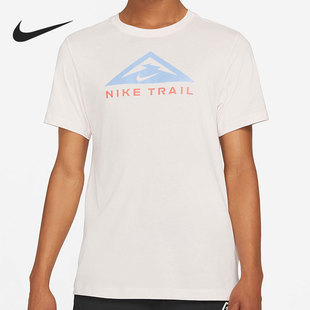 耐克正品 休闲运动T恤CZ9804 当季 透气新款 640 男子短袖 Nike