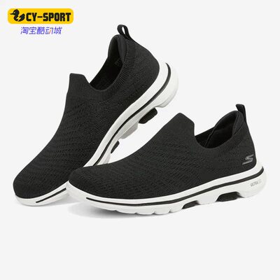 Skechers/斯凯奇女子休闲鞋
