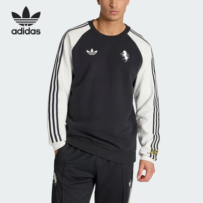 Adidas/阿迪达斯官方正品三叶草男士尤文图斯足球运动卫衣KB4449