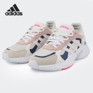 阿迪达斯正品 2020 Neo FY7827 Adidas 女子缓震轻便休闲鞋 跑步鞋