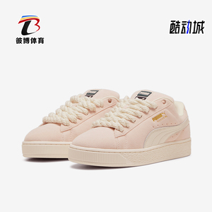 Puma/彪马正品SUEDE男女运动复古耐磨系带面包鞋398708-02
