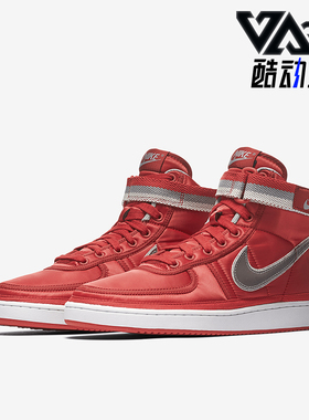 Nike/耐克正品新款男士经典复古运动耐磨高帮板鞋AH8652-600