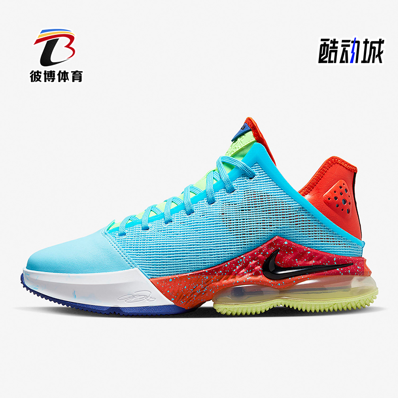 Nike/耐克正品Lebron 19男士运动实战气垫训练篮球鞋DO9829-400