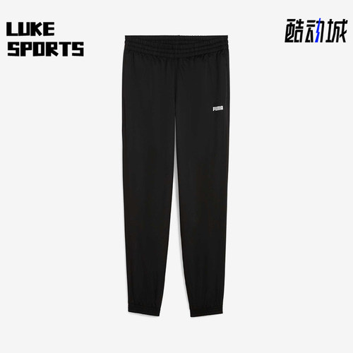 Puma/彪马正品2025春新款男士经典针织休闲运动束脚长裤690648-01