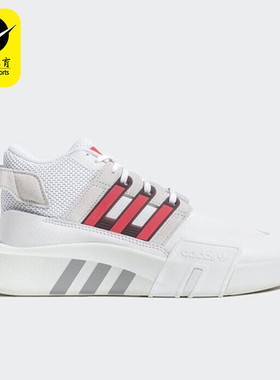 Adidas/阿迪达斯正品三叶草男女轻便透气经典运动休闲鞋ID4073