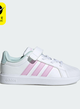 Adidas/阿迪达斯正品STREETTALK EL小童运动魔术贴低帮板鞋JQ8599