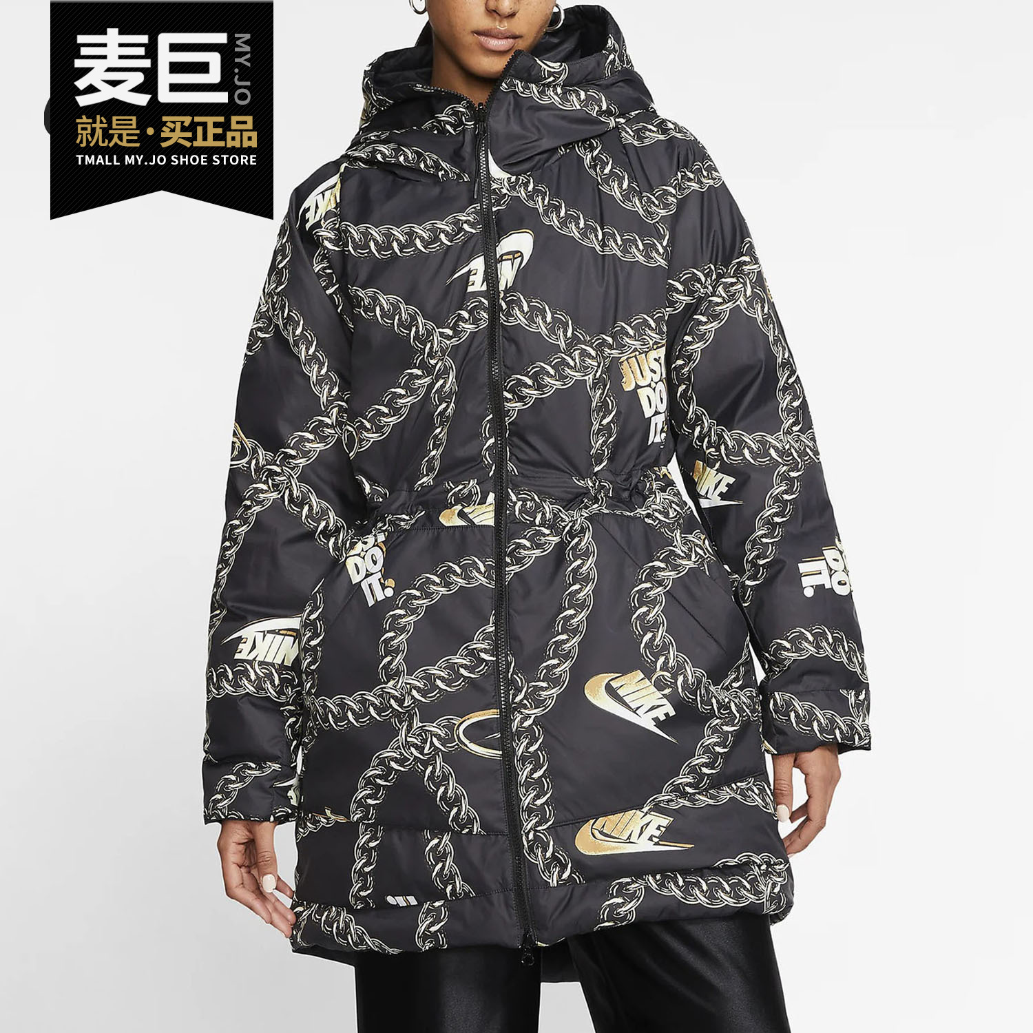 Nike/耐克正品当季 NSW DOWN-FILL 女子双面穿夹克羽绒服CK3948