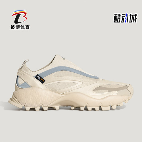 Adidas/阿迪达斯正品DRIFTCORE男女低帮时尚耐磨运动休闲鞋KI6765