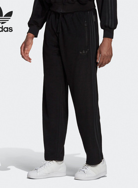 Adidas/阿迪达斯官方正品三叶草男子运动简约宽松透气长裤HM2343