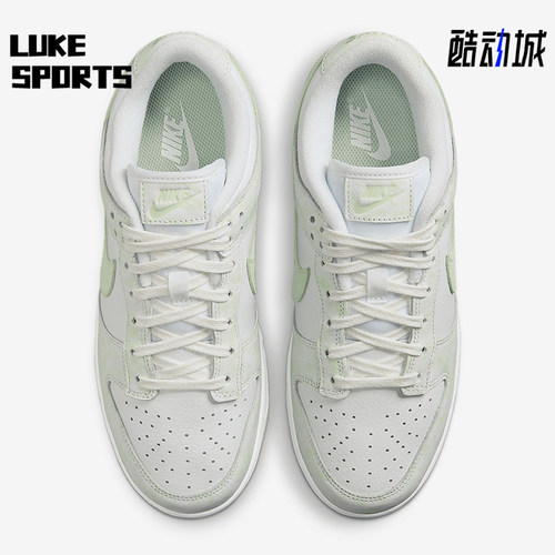 Nike/耐克正品2025新款女士时尚潮流复古运动板鞋IB4647-131