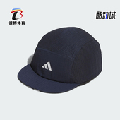 阿迪达斯正品 FOS FTSL Adidas CAP男女同款 运动遮阳棒球帽JM4461