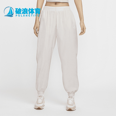 耐克女士防晒中腰宽松梭织长裤