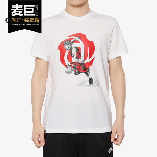 Adidas/阿迪达斯正品 ROSE GEEK UP 男子休闲运动篮球T恤DU6296
