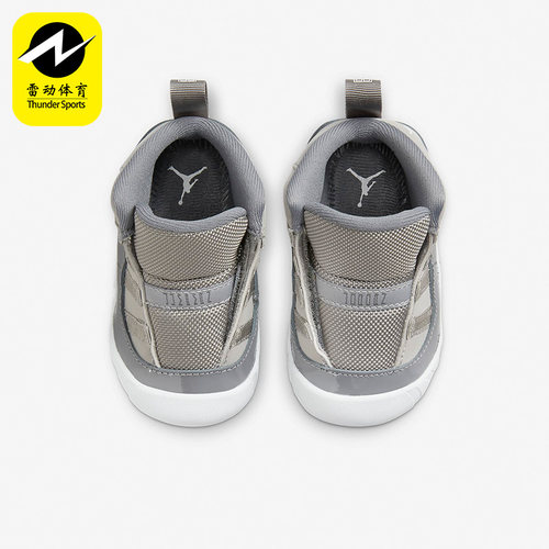 耐克AIRJORDAN11婴幼童运动鞋