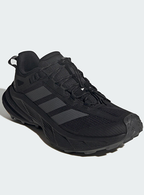 Adidas/阿迪达斯正品TERREX男女耐磨户外透气运动徒步鞋HQ4885