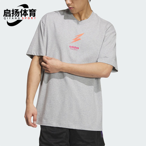 阿迪达斯男士经典篮球短袖T恤