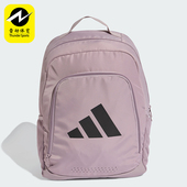 运动双肩背包HY5047 2026女士训练多口袋经典 Adidas 阿迪达斯正品