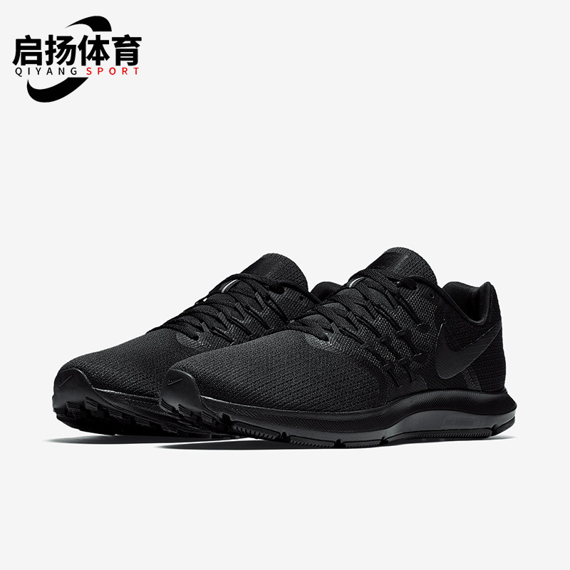 Nike/耐克正品RUN SWIFT 男士缓震轻便低帮跑步鞋908989-019