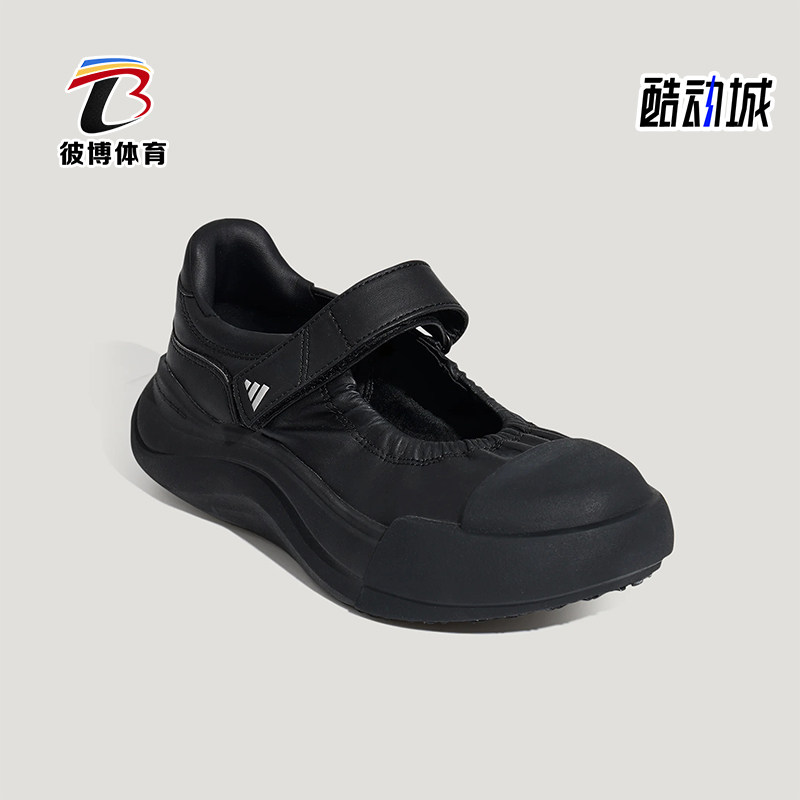 Adidas/阿迪达斯正品超轻厚底女士休闲经典轻便玛丽珍鞋KZ9650