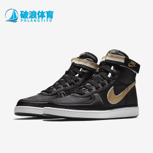 Nike/耐克Vandal High Supreme 男士高帮板鞋AH8652-002