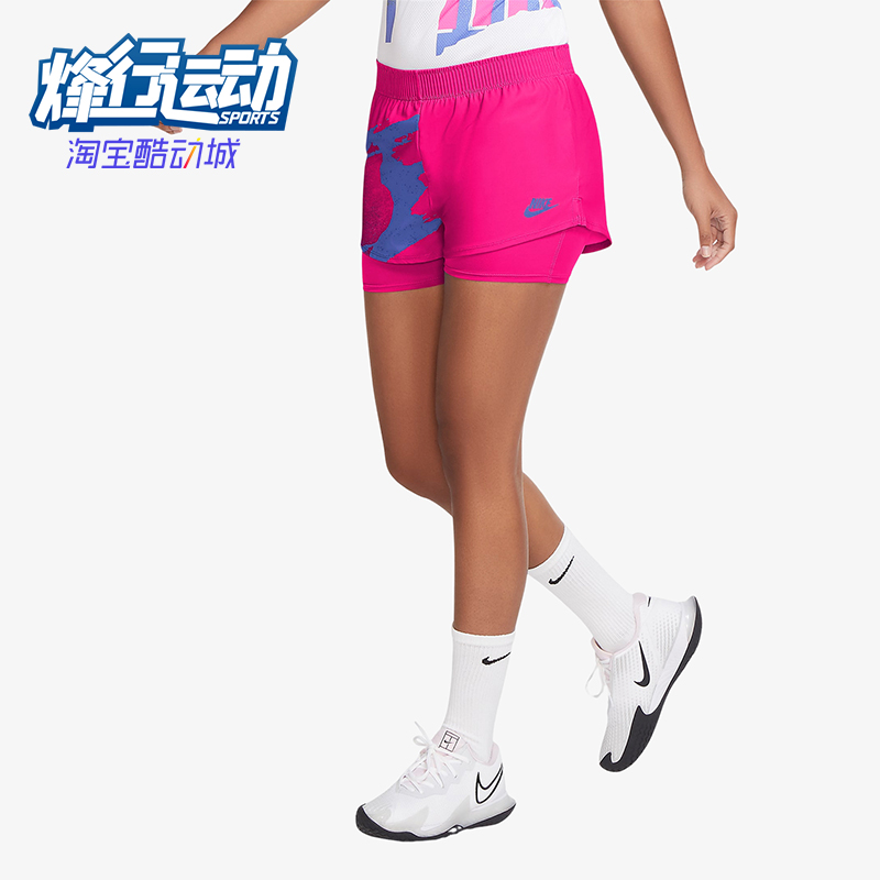 Nike/耐克正品Court Slam女士训练网球运动透气短裤CK8431-604