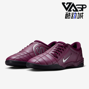 Total IIl男女薄底运动经典 足球鞋 600 Nike HJ9351 耐克正品