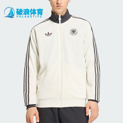 Adidas/阿迪达斯正品三叶草男士运动复古足球休闲夹克外套KG5096