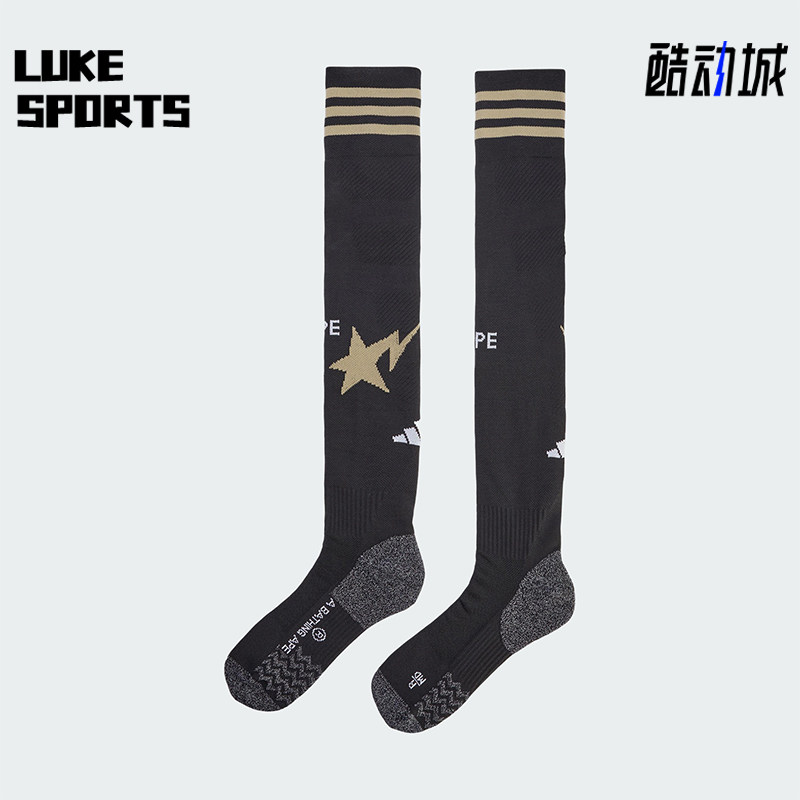 Nike/耐克正品2025年男女针织长筒足球经典运动袜一双装KB2209