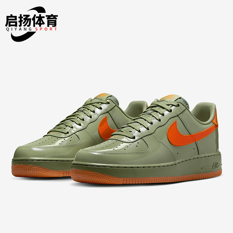 Nike/耐克正品Air Force 1男女运动低帮轻便透气板鞋HJ9118-386