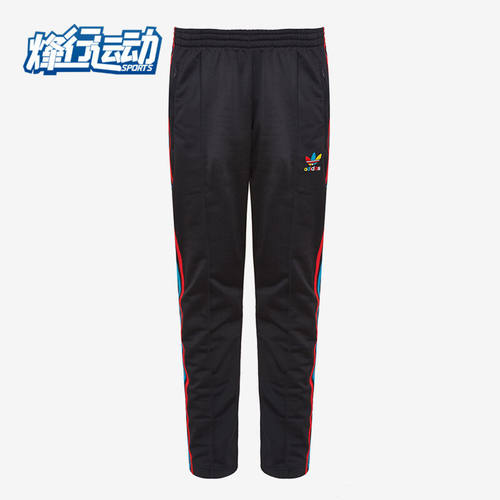 Adidas/阿迪达斯正品三叶草女子经典彩虹修身透气休闲长裤AY9437