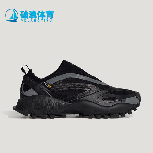 Adidas/阿迪达斯正品2026男女低帮防滑耐磨日常运动休闲鞋KI6764