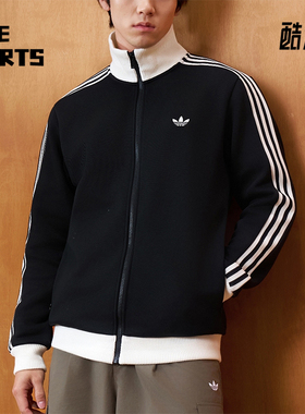Adidas/阿迪达斯正品三叶草男女经典运动透气拉链夹克外套KX7990