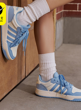 Adidas/阿迪达斯正品ENTRAPSHOES新款男女经典休闲篮球鞋KJ5972