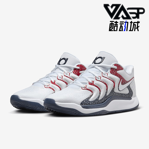Nike/耐克正品KD17 EP 男士缓震耐磨实战篮球鞋FJ9487-101