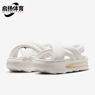 Nike/耐克正品2025女士透气户外时尚气垫经典厚底拖鞋FJ5929-100