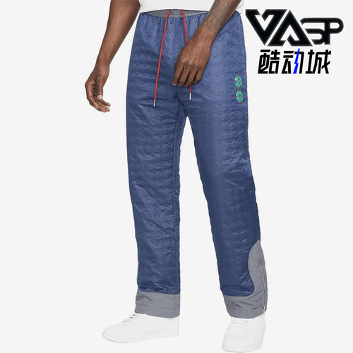 Nike/耐克正品CLOT男士复古拼接宽松经典直筒休闲长裤DJ9744-414