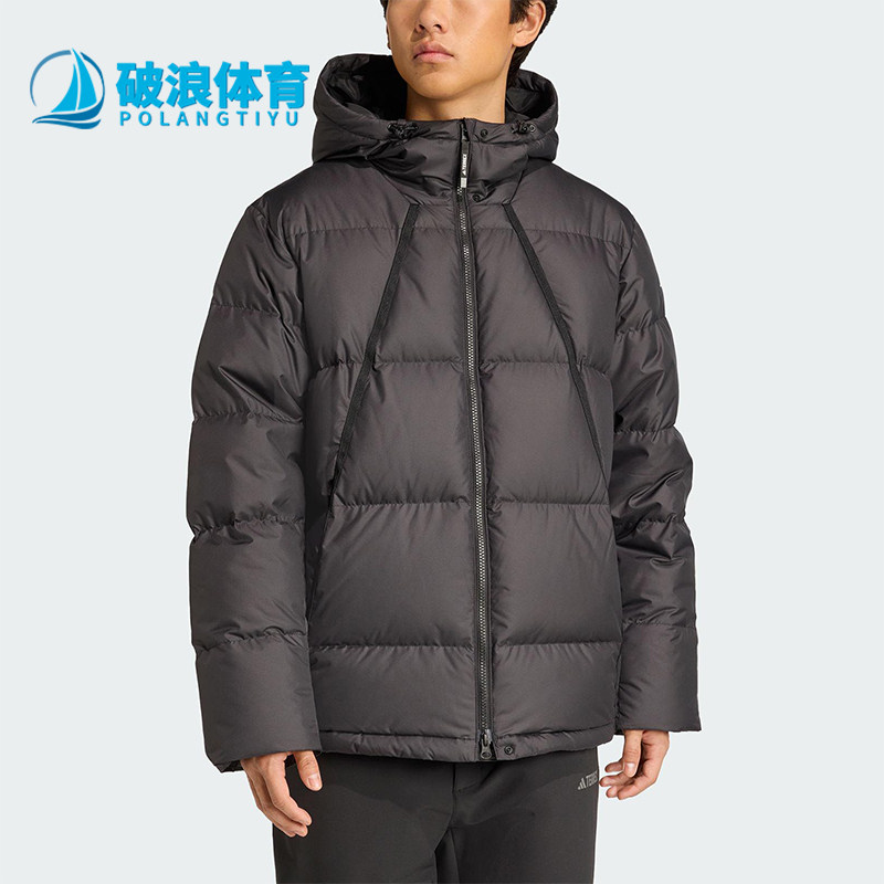 Adidas/阿迪达斯正品GOOSE DOWN JACKET男士休闲防风羽绒服JV6210