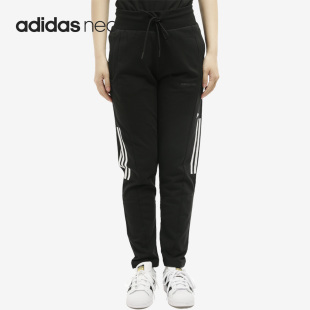女子运动休闲收口针织长裤 NEO GL7240 阿迪达斯官方正品 Adidas