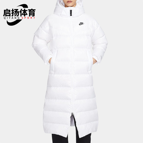 耐克女士简约长款连帽保暖羽绒服