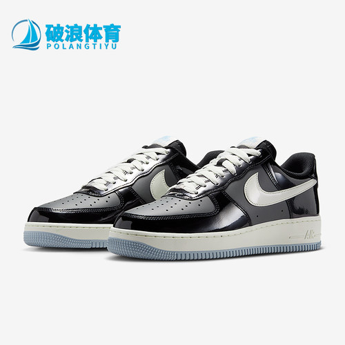 Nike/耐克正品Air Force 1男士耐磨轻便休闲运动板鞋IB7676-001