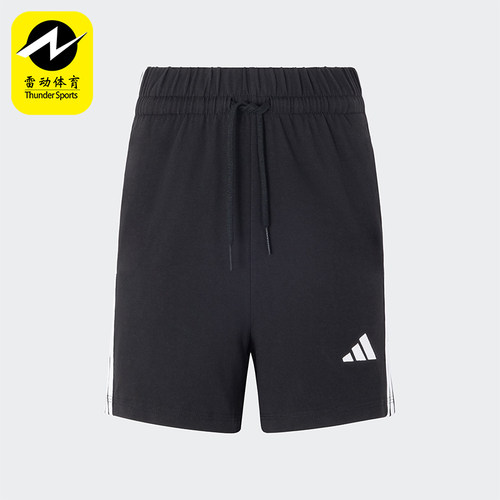 Adidas/阿迪达斯正品W 3S SJ SHO女士针织运动休闲短裤JY8574