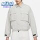 女子夹克休闲百搭运动舒适翻领夹克外套DM6244 Nike 耐克正品 012
