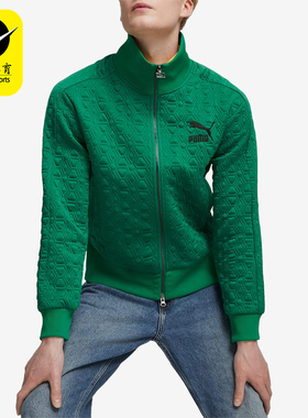 Puma/彪马正品2025新款男女同款时尚拉链立领夹克外套620852-86