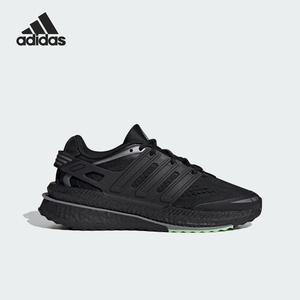 Adidas/阿迪达斯X_PLRBOOST男女运动轻便跑步鞋IF9247