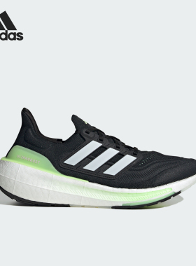 Adidas/阿迪达斯官方正品ULTRABOOST LIGHT男女同款跑步鞋IF9656